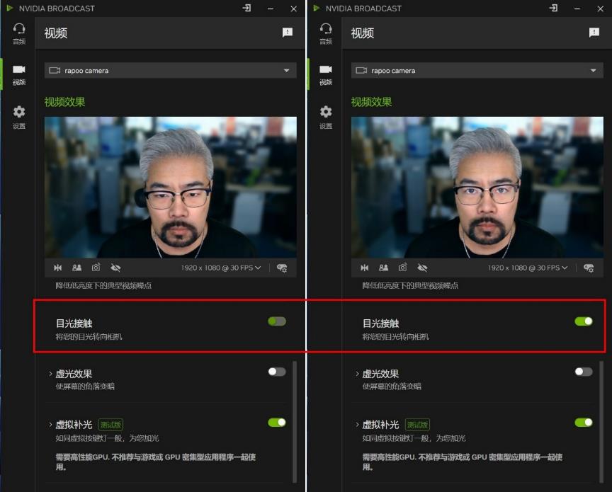 DLSS 44KӰGeForce RTX 5080ħ