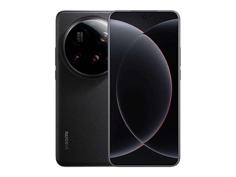 С 15 Ultra(12GB/256GB)