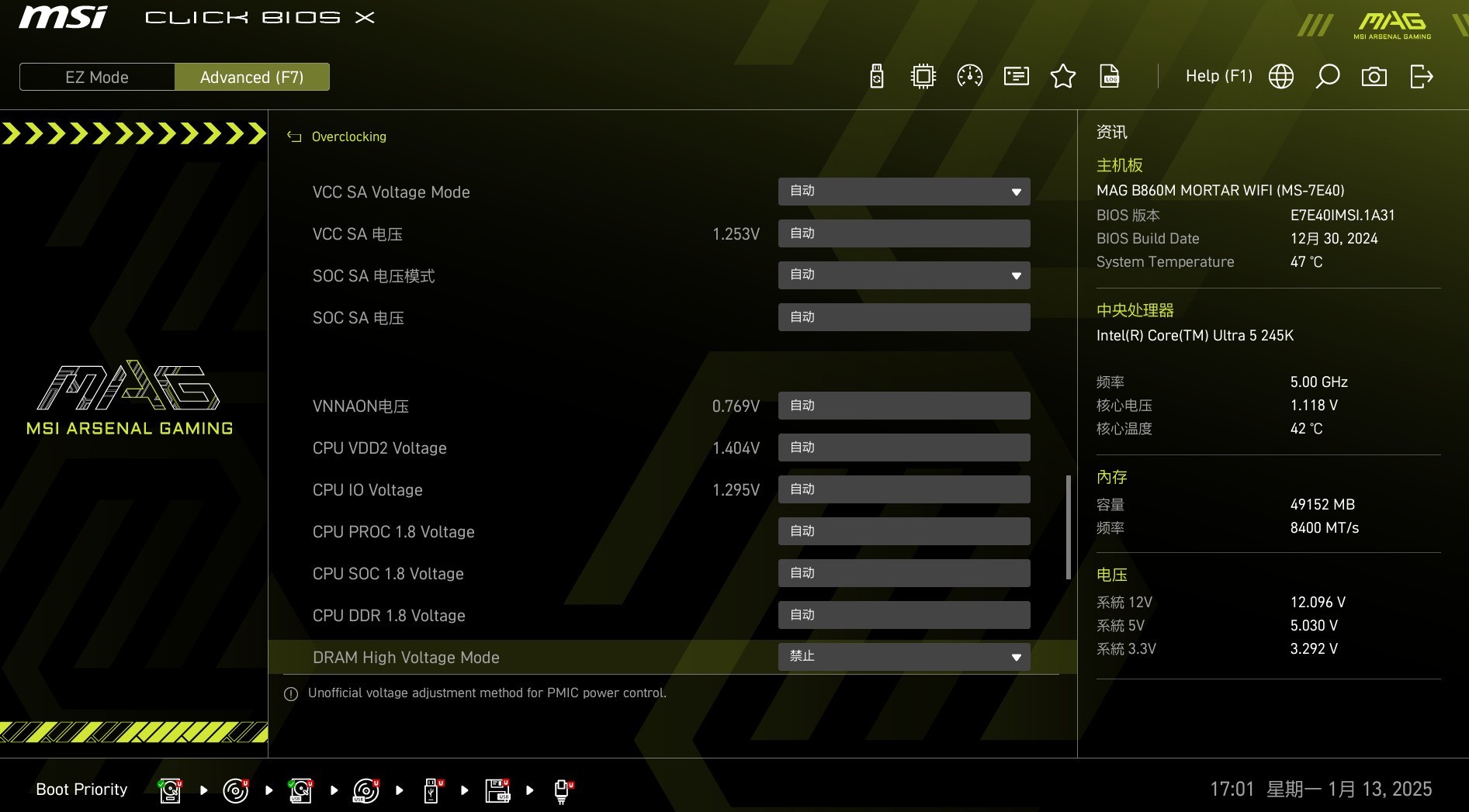 ΢B860MȻWIFIײ ڴ泬ƵڿƼһ9200