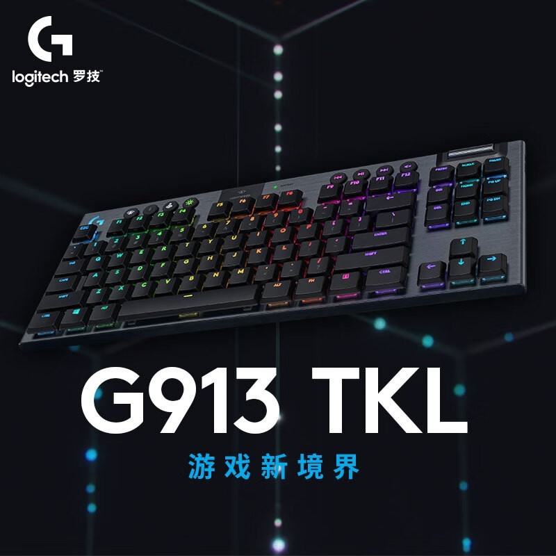 ޼G913 TKLеʱػ