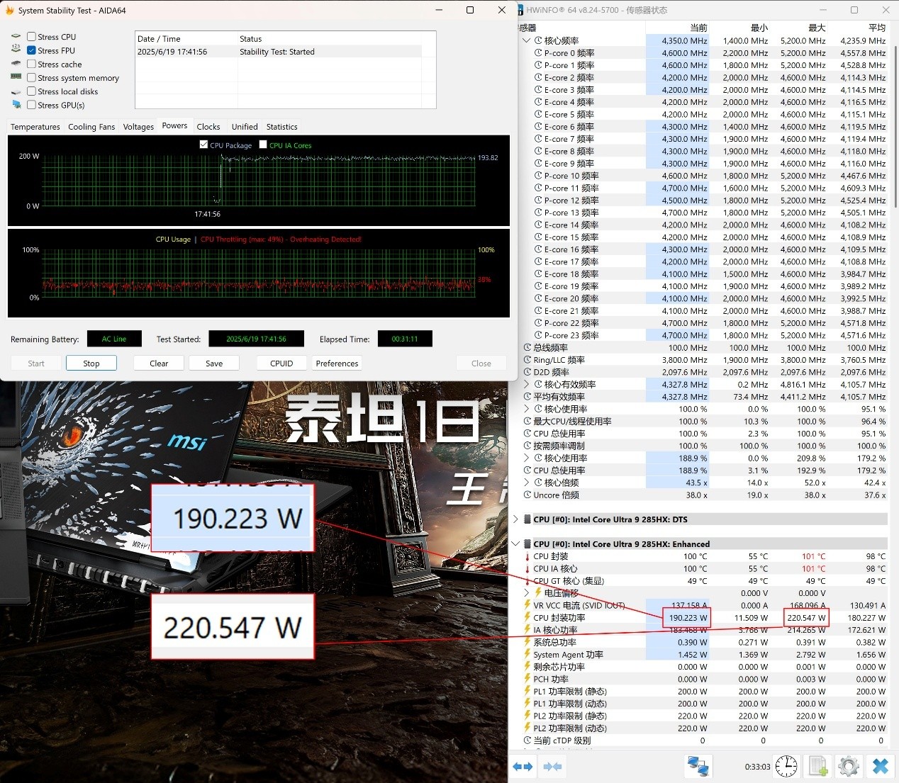 콢 ΢̩̹18 Ultra ذ 2025