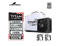 长城TFL1000:SFX-L高效能白金电源,小空间大性能,智能温控与全面兼容的1kW游戏服务器首选