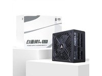 金河田白金牌A+1050:高性能台式机电源,ATX 3.1标准支持,1050W劲动力,685元起!