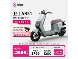 ʿAB51綯гŻݼ2579Ԫ