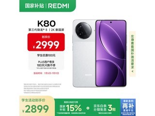 K80 5G16GB+512GB2464Ԫ